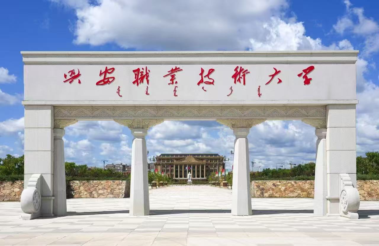 我校学子在第九届全国大学生创新体验竞赛中斩获创意设想主题全国三等奖
