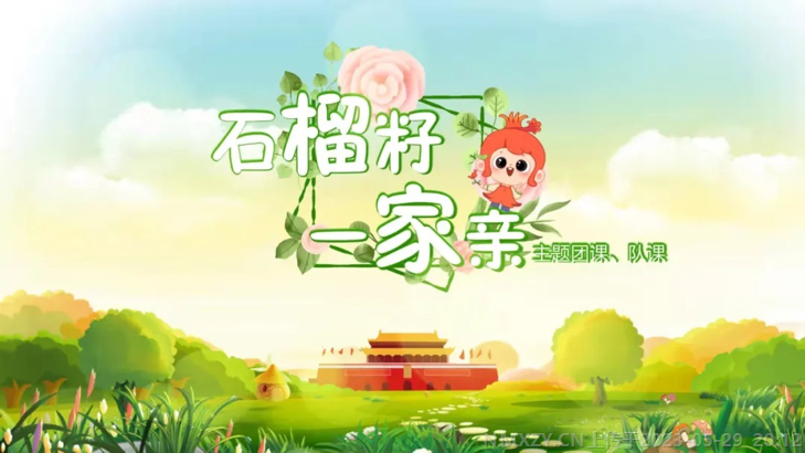 640.png 640.png