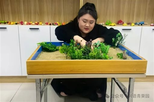 https://mmbiz.qpic.cn/mmbiz_jpg/3YkgnQ334XECG5LJrMLm9dYNVmHJZ3CeotZDKFtJdb0WSvdVGibVHZfrJwE0bNhKrX4tCU2yf1R4PwEx6rQ6dFw/640?wx_fmt=jpeg