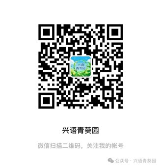 https://mmbiz.qpic.cn/mmbiz_jpg/3YkgnQ334XECG5LJrMLm9dYNVmHJZ3CexpcBhibSBT2lyZ7hicg5how3wAeDSv4sRpGGhvSPlTSfuvRVaVKqKZCA/640?wx_fmt=jpeg