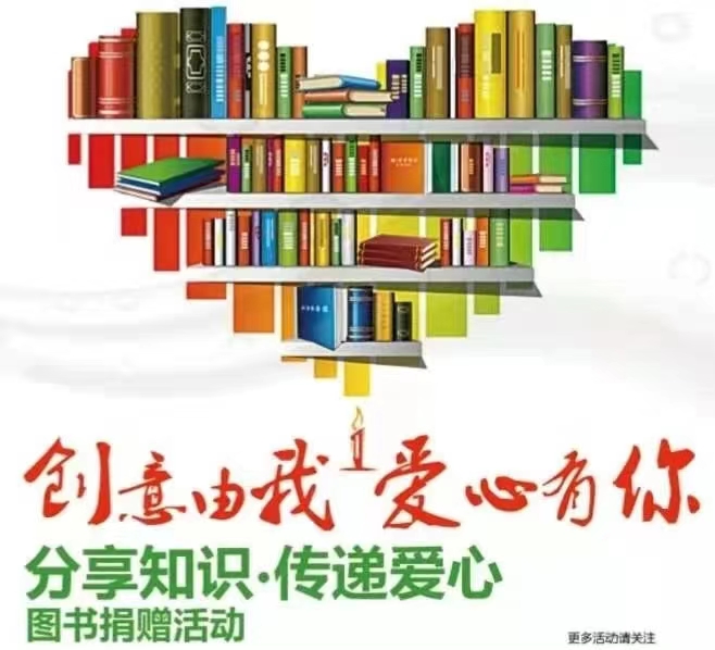微信图片_20240715173752.jpg 微信图片_20240715173752.jpg