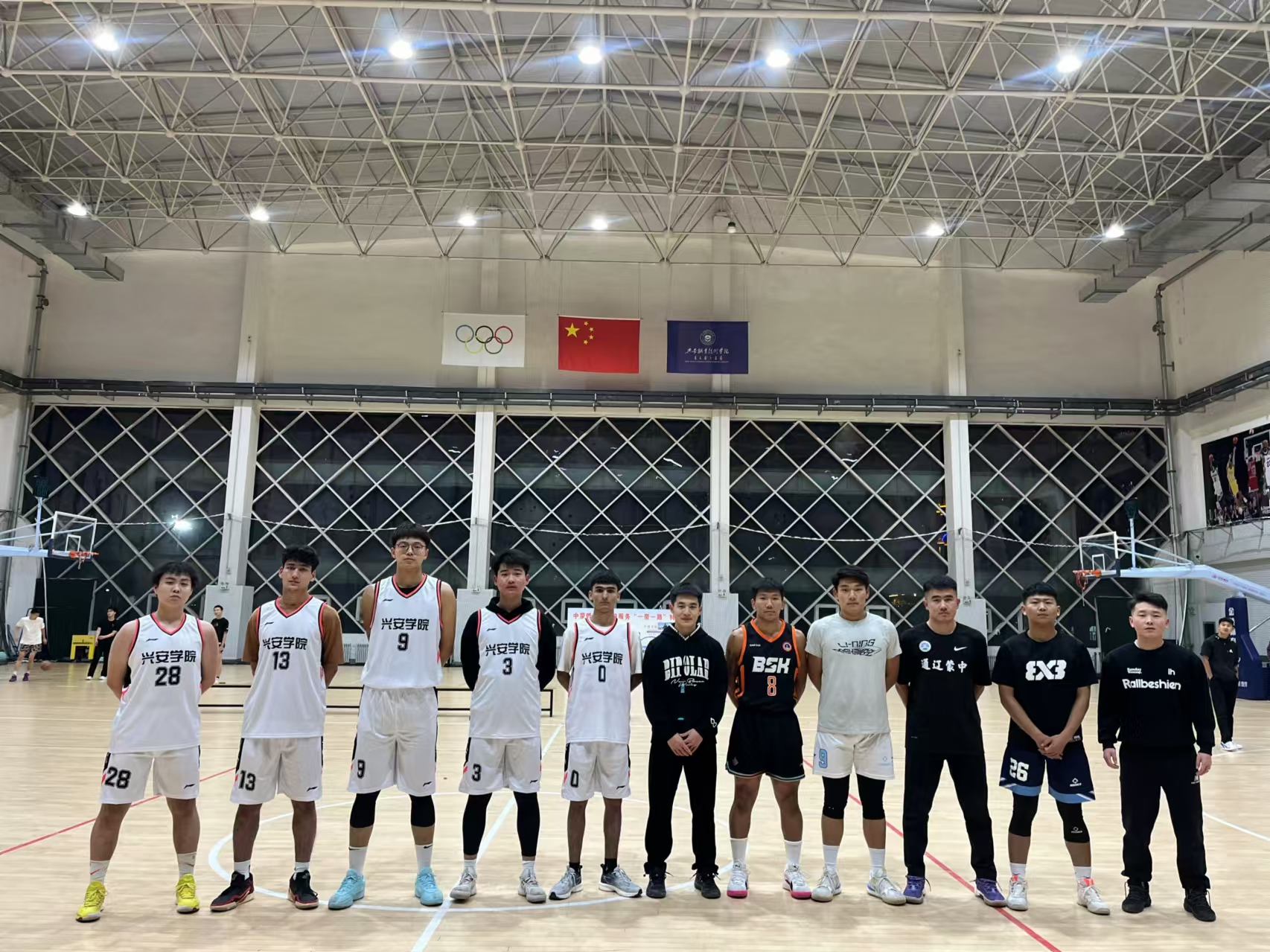微信图片_20241207191231