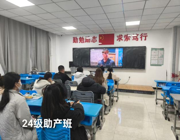微信图片_20250325091815