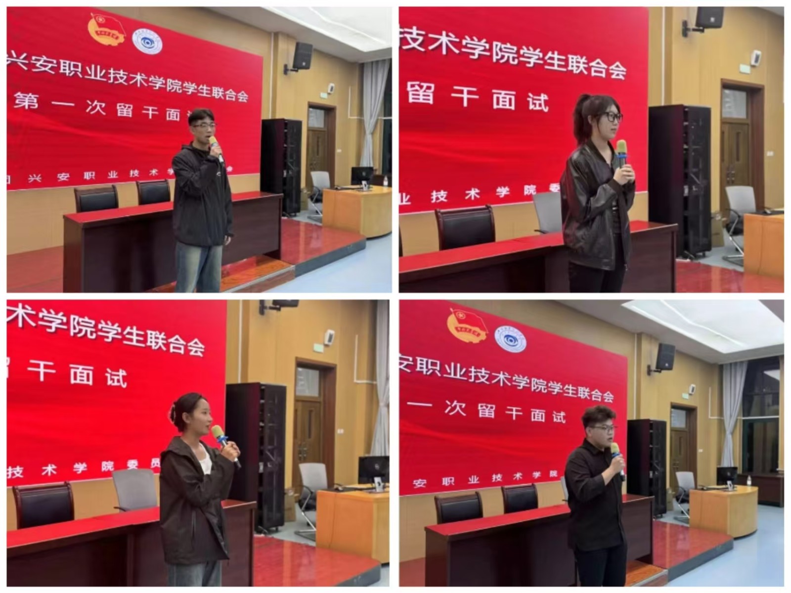 微信图片_20250216103303.jpg 微信图片_20250216103303.jpg