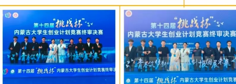微信图片_20250216211514.jpg 微信图片_20250216211514.jpg