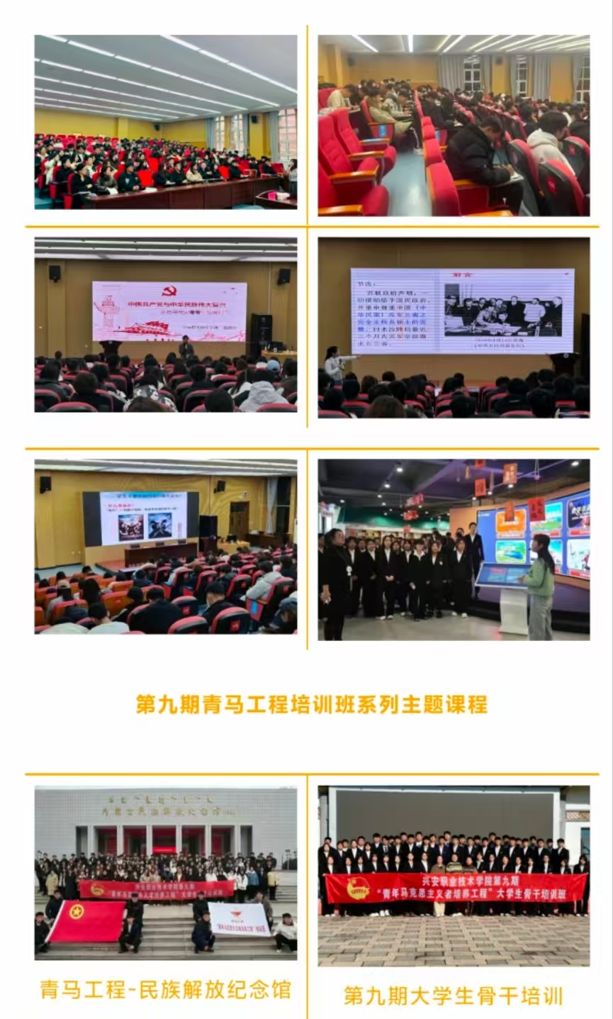 微信图片_20250216213240.jpg 微信图片_20250216213240.jpg