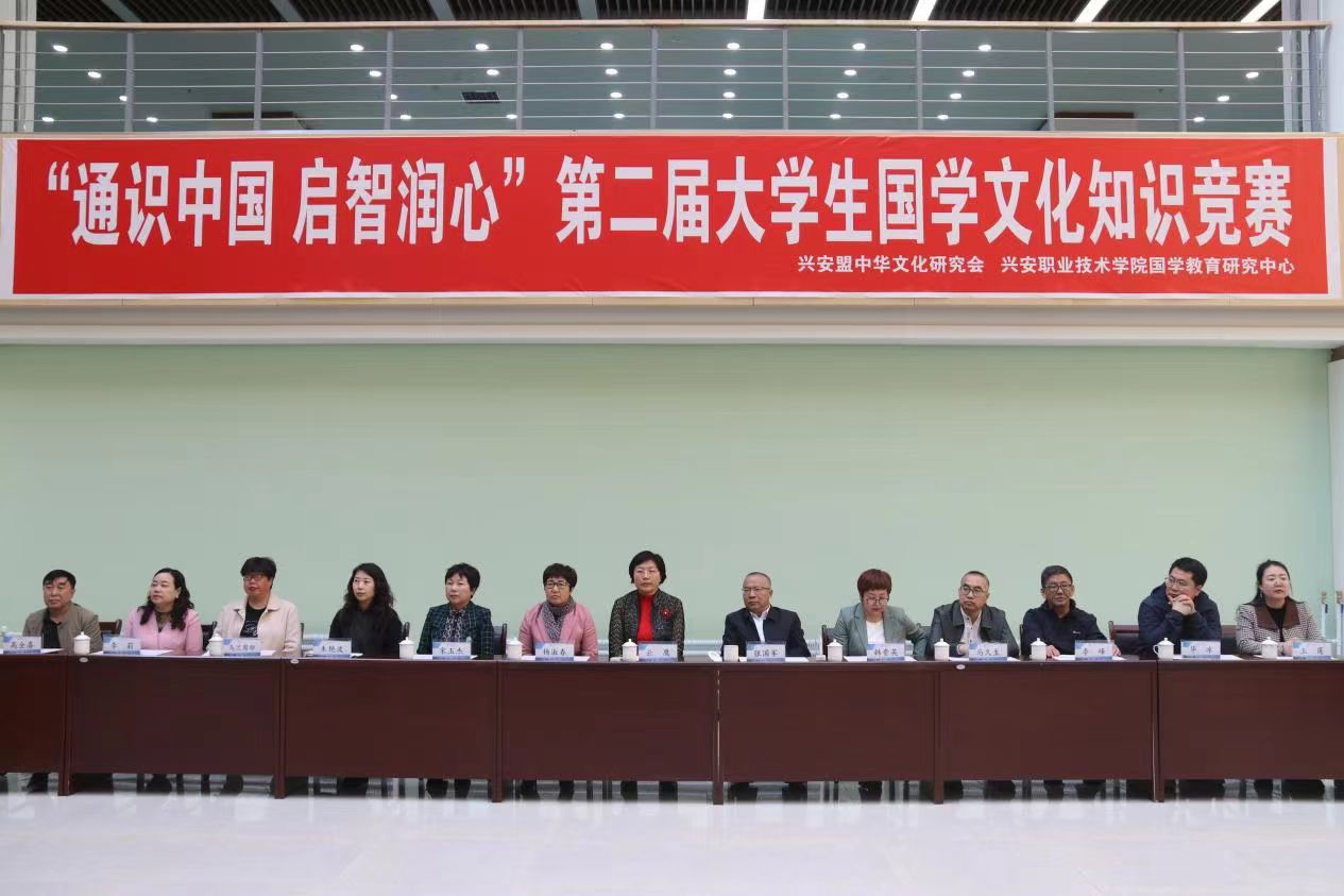微信图片_20240715191551.jpg