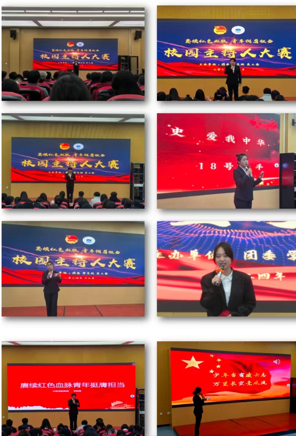 微信图片_20250216201849.jpg 微信图片_20250216201849.jpg
