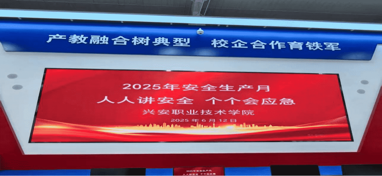 图片1_compressed (1).png 图片1_compressed (1).png