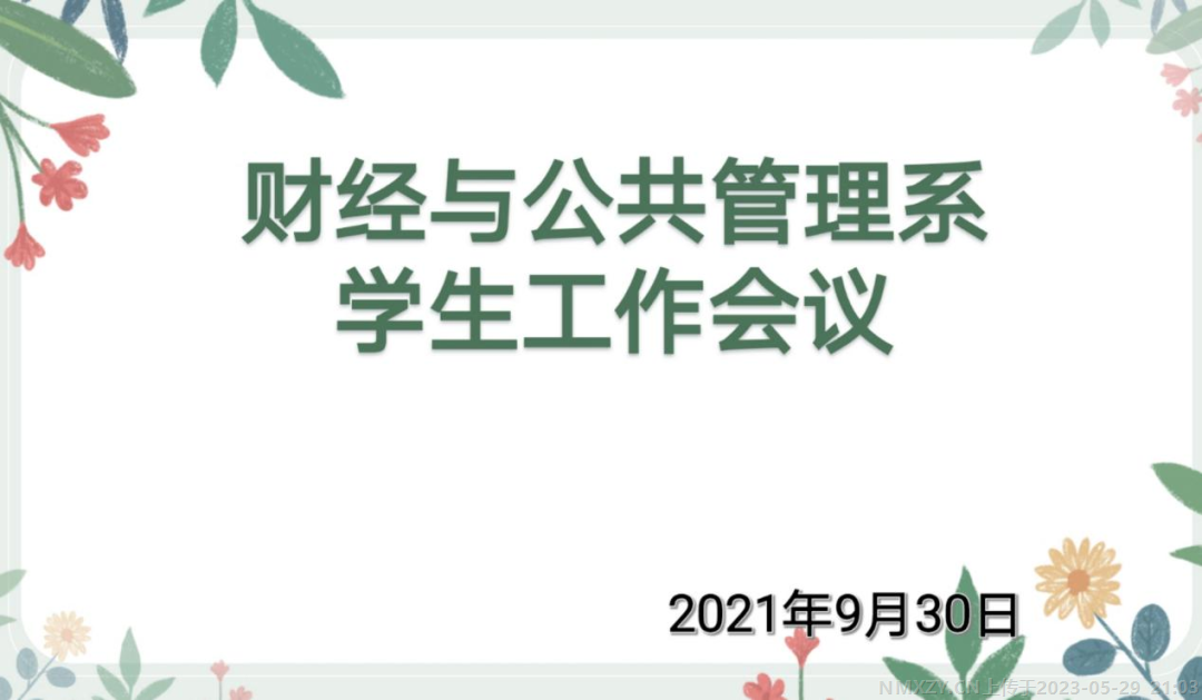 640 (7).png 640 (7).png
