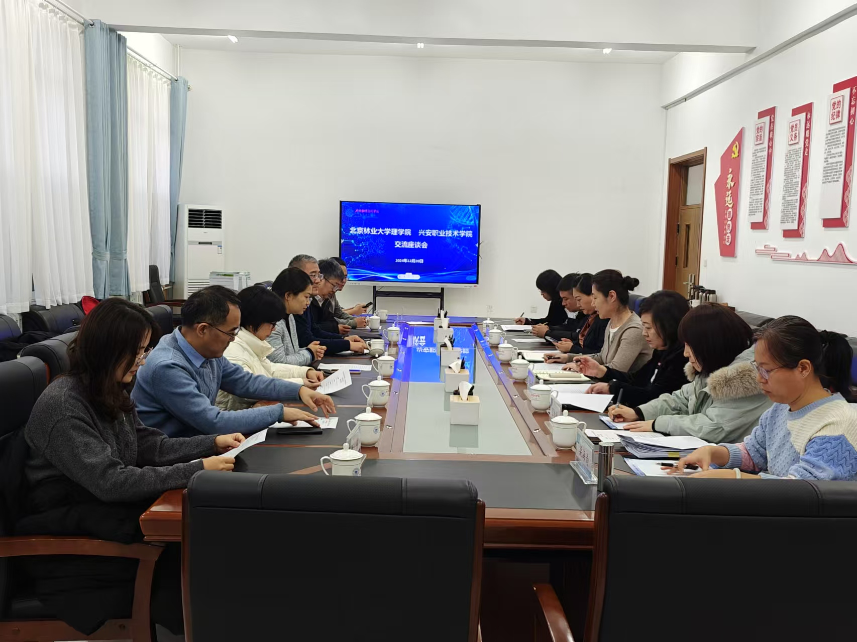 微信图片_20241220155900.jpg