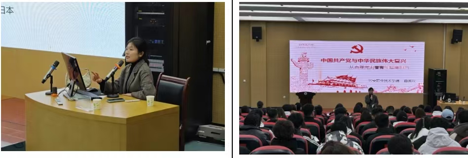 微信图片_20250216172217.jpg