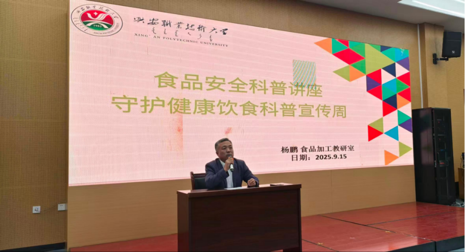 图片8.png 图片8.png