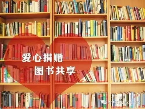 微信图片_20240715173756.jpg 微信图片_20240715173756.jpg