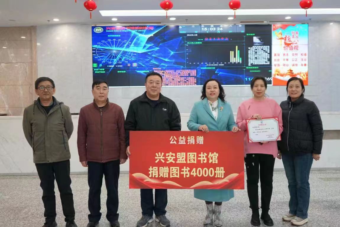 微信图片_20240715191548.jpg