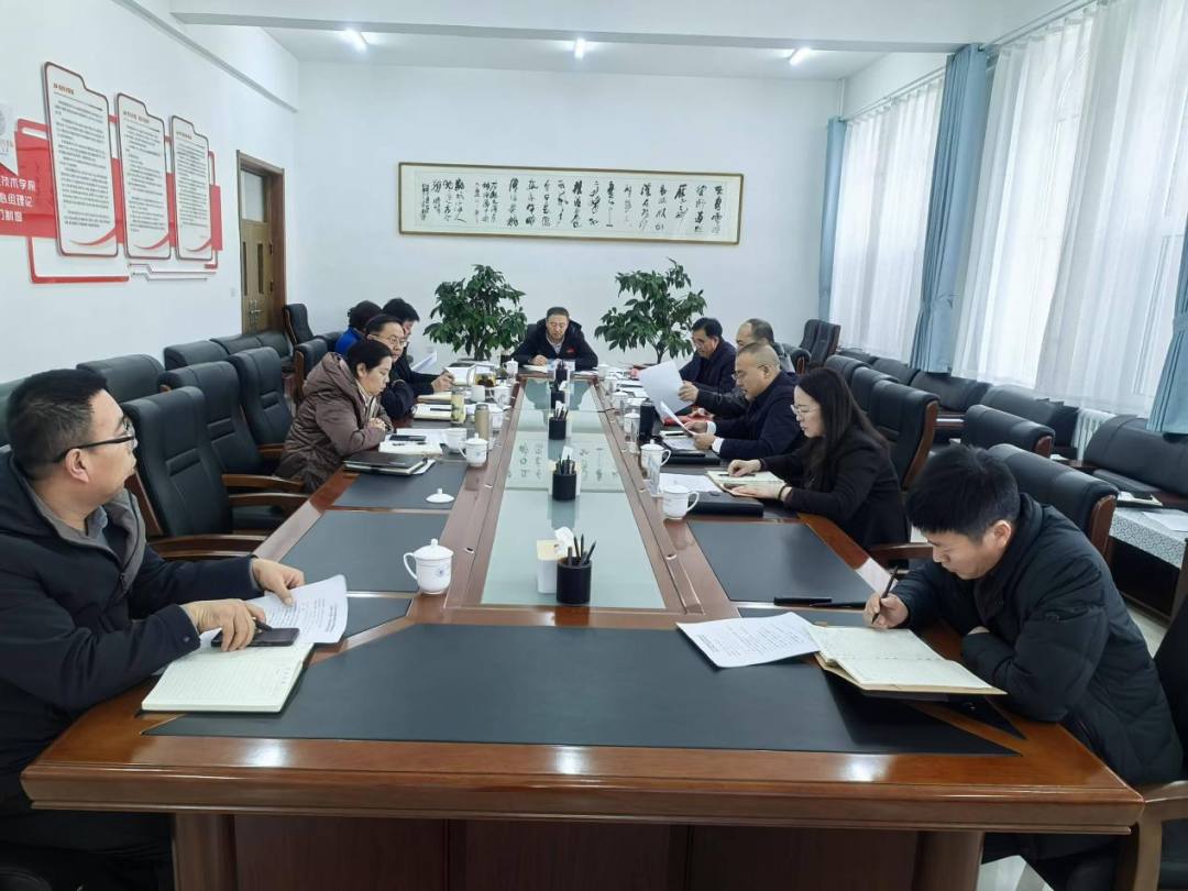 微信图片_20250216002940.png 微信图片_20250216002940.png