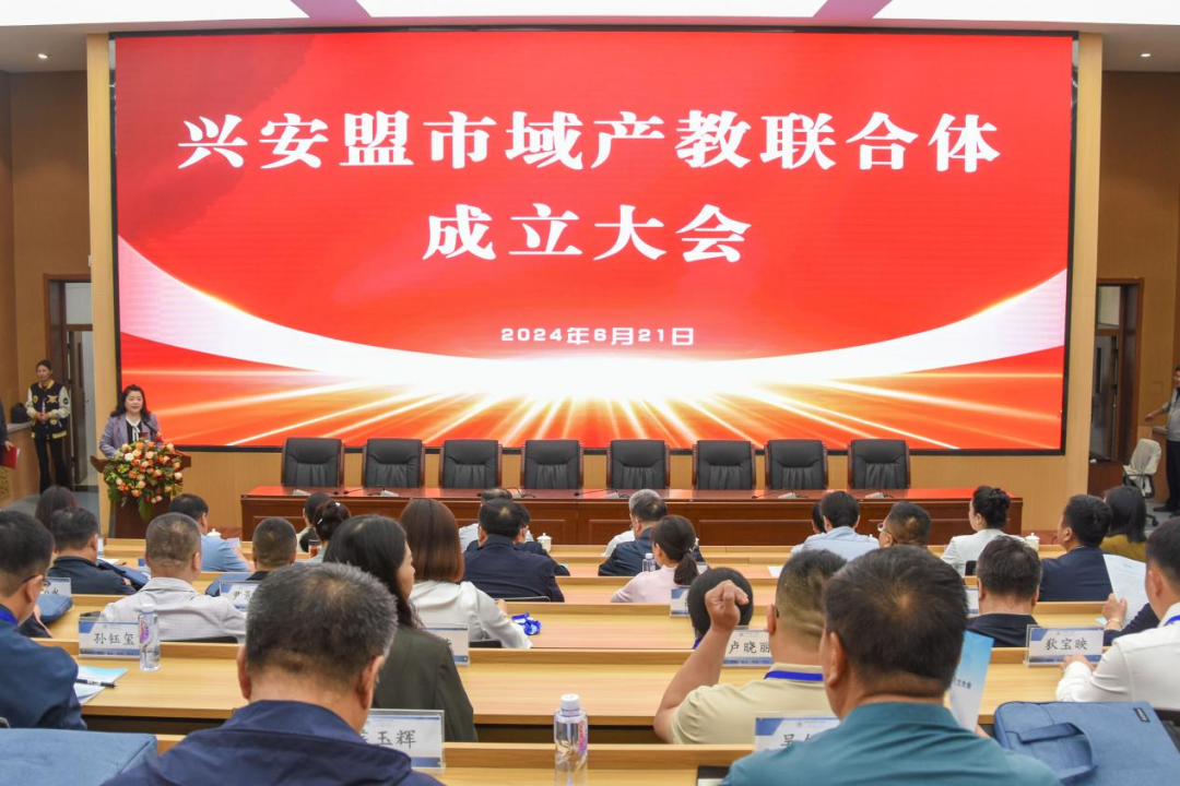 微信图片_20250215233118.png 微信图片_20250215233118.png