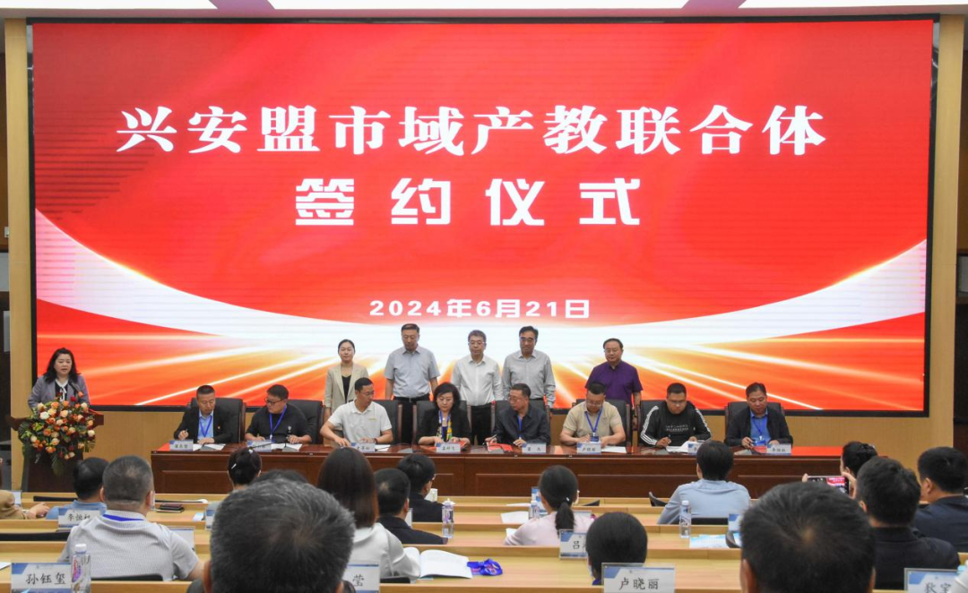 微信图片_20250215233127.png 微信图片_20250215233127.png