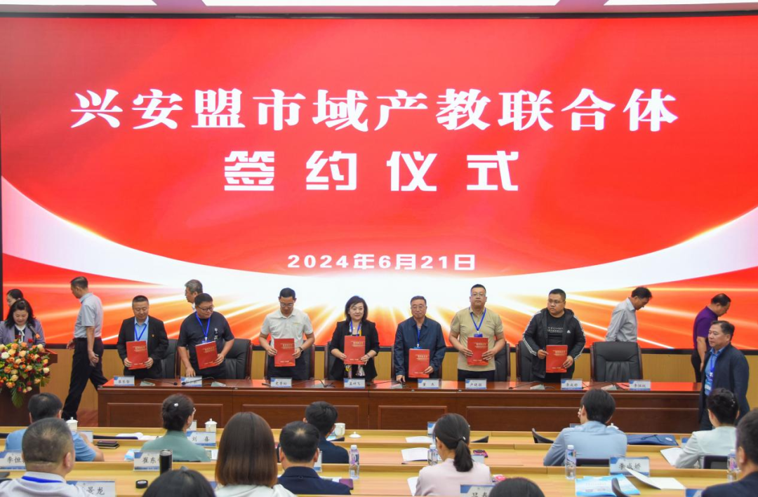 微信图片_20250215233130.png 微信图片_20250215233130.png