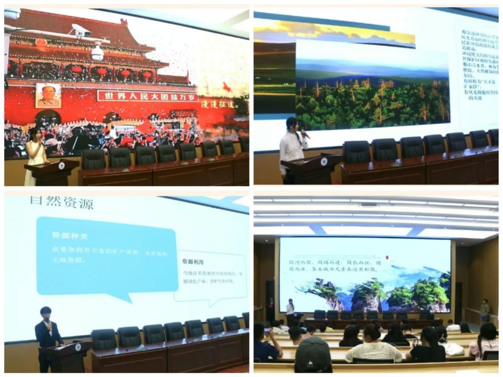 微信图片_20250216090244.jpg 微信图片_20250216090244.jpg