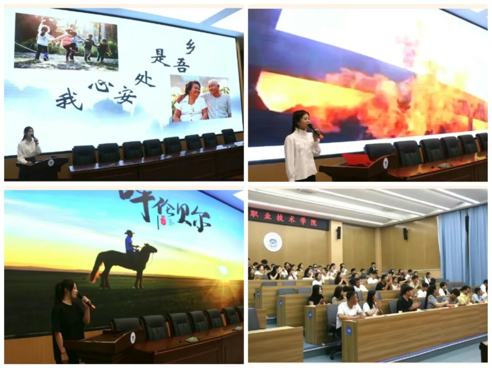 微信图片_20250216090249.jpg 微信图片_20250216090249.jpg