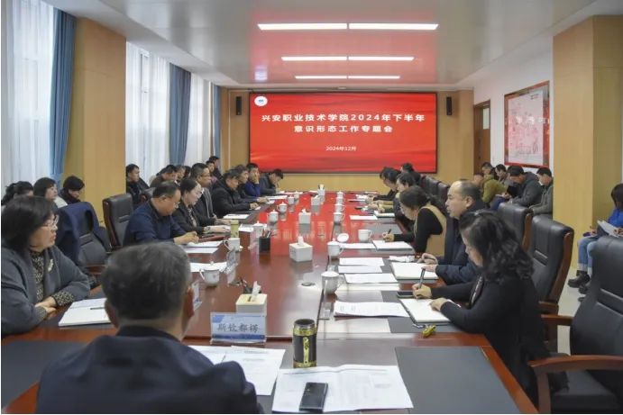 微信图片_20250216002630.jpg 微信图片_20250216002630.jpg