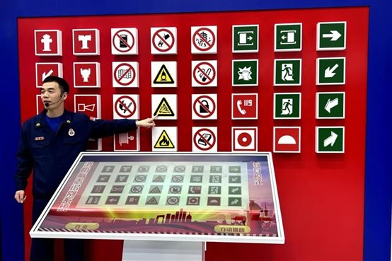 图形用户界面

AI 生成的内容可能不正确。