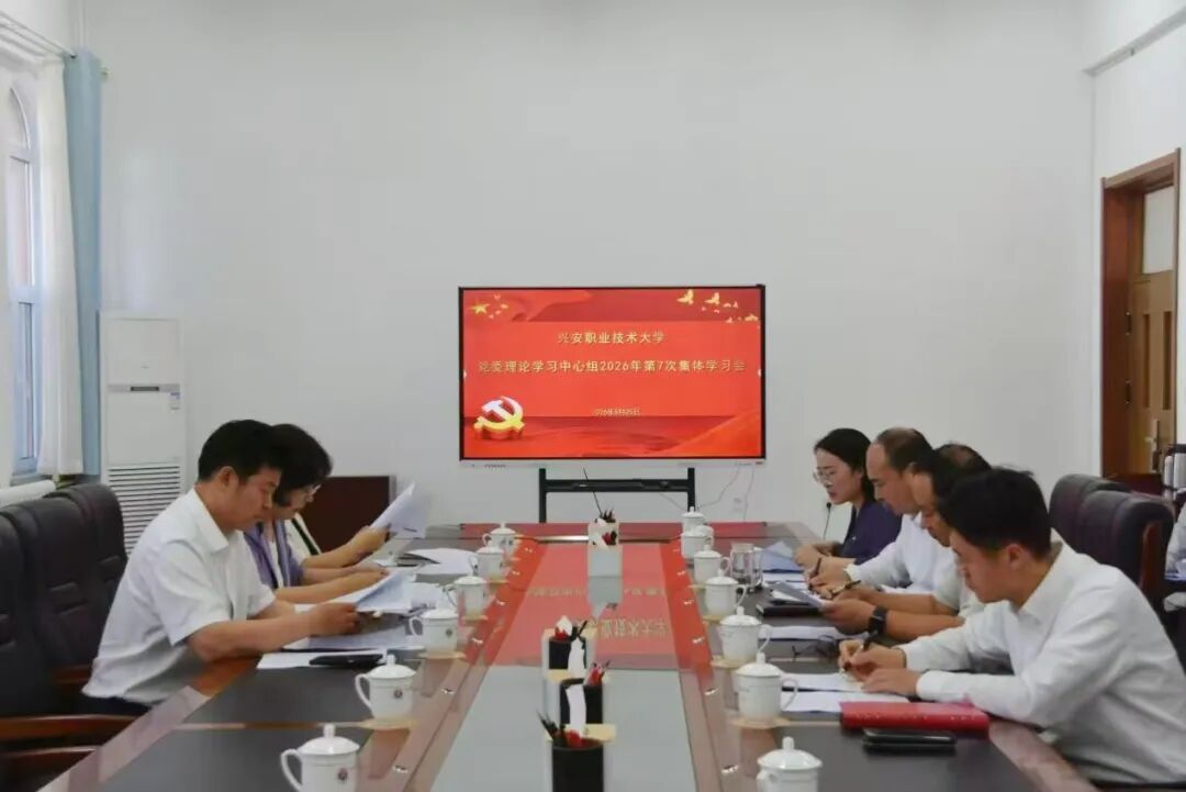 微信图片_20260626204909_121_153.jpg