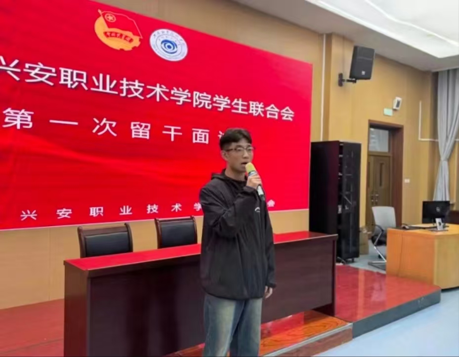 微信图片_20250216110355.jpg