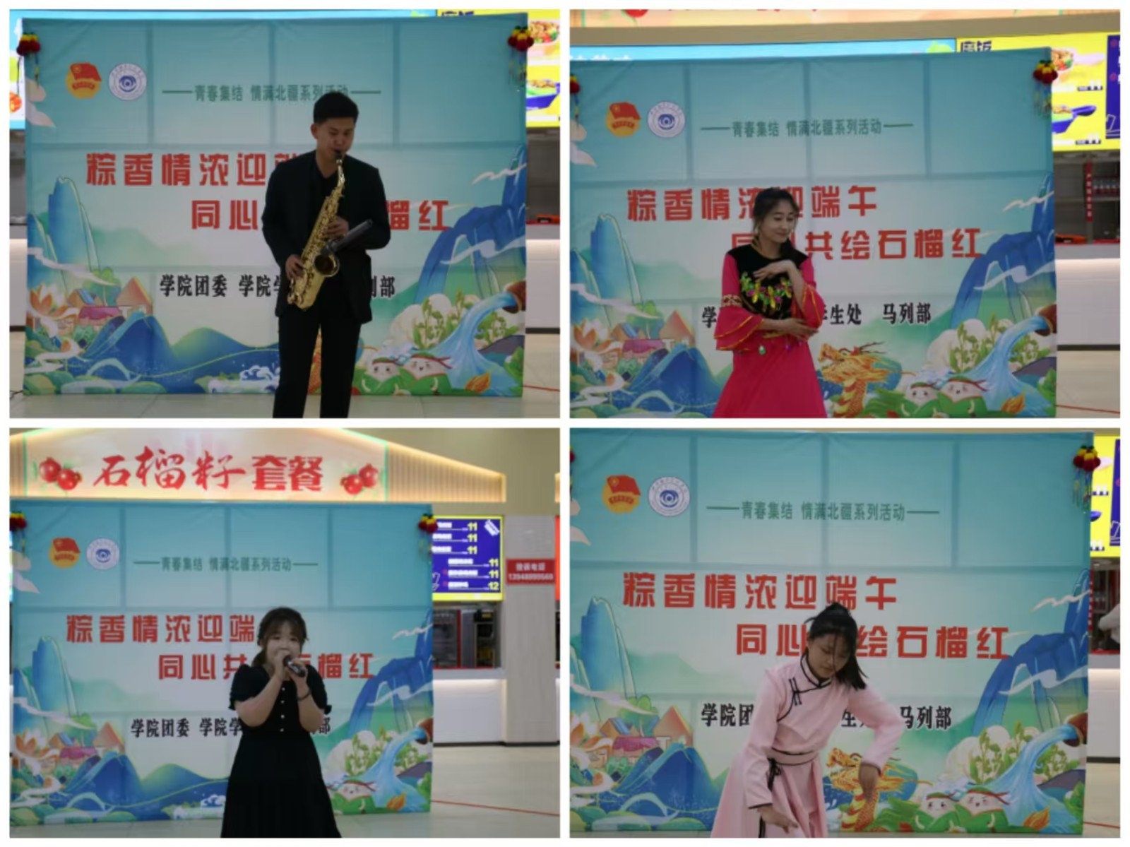 微信图片_20250215204032.jpg