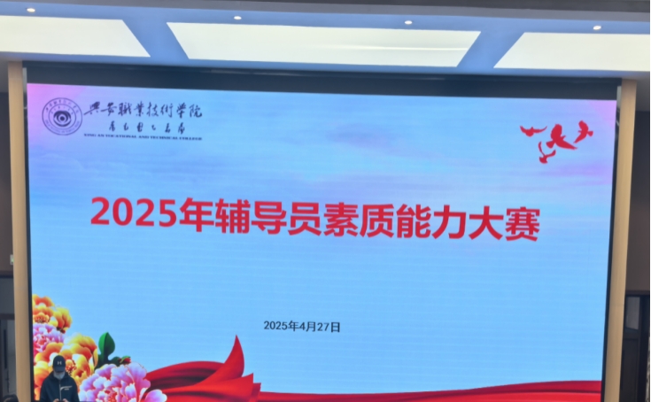 微信截图_20250428123553.png