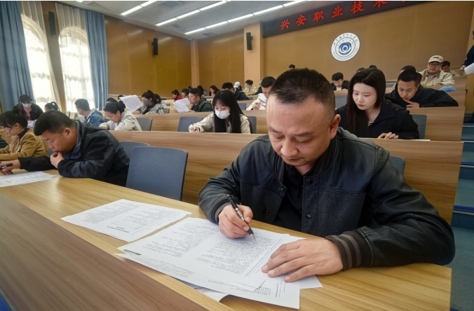 微信截图_20250428123715.png