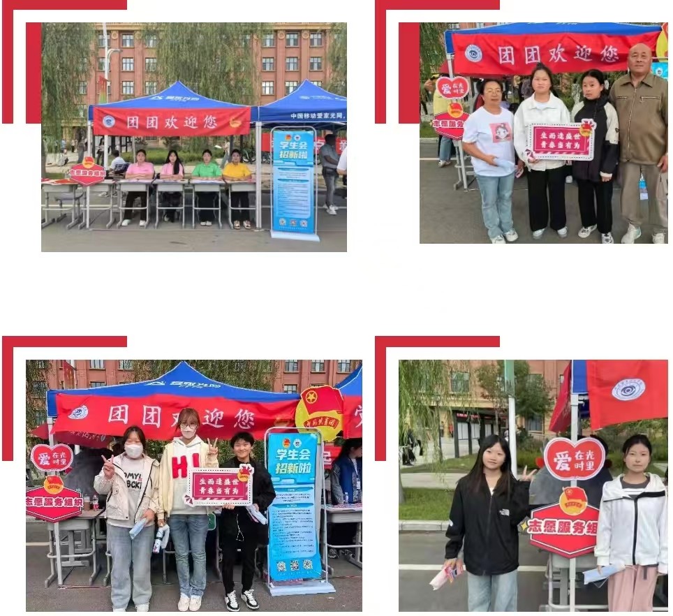 微信图片_20250216100357.jpg 微信图片_20250216100357.jpg