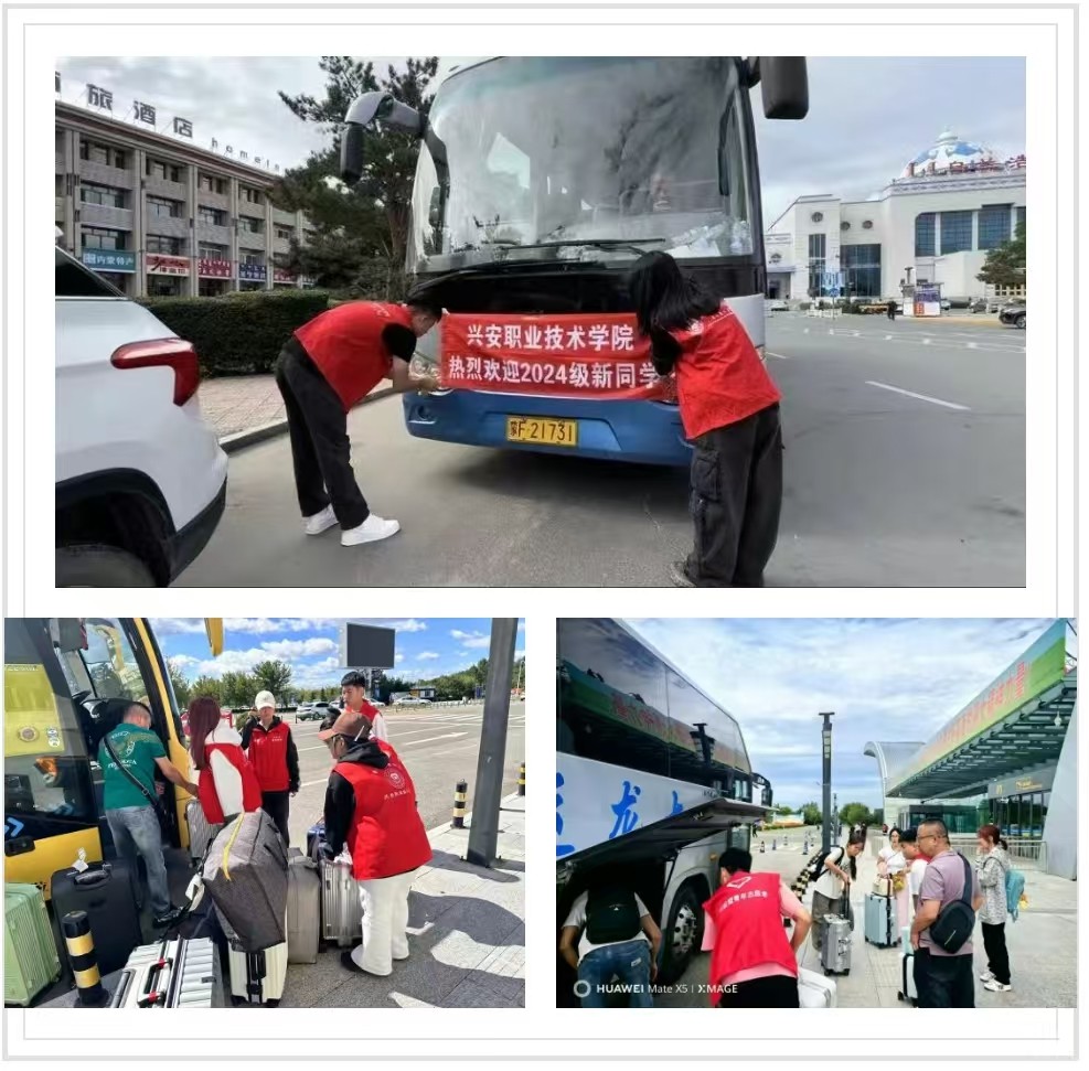 微信图片_20250216100403.jpg 微信图片_20250216100403.jpg