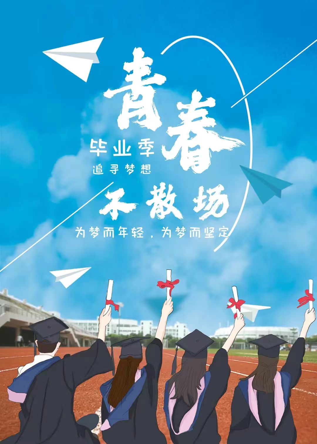 微信图片_20240626200831.jpg