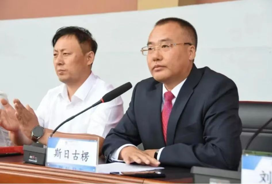 微信图片_20240908111350.jpg 微信图片_20240908111350.jpg