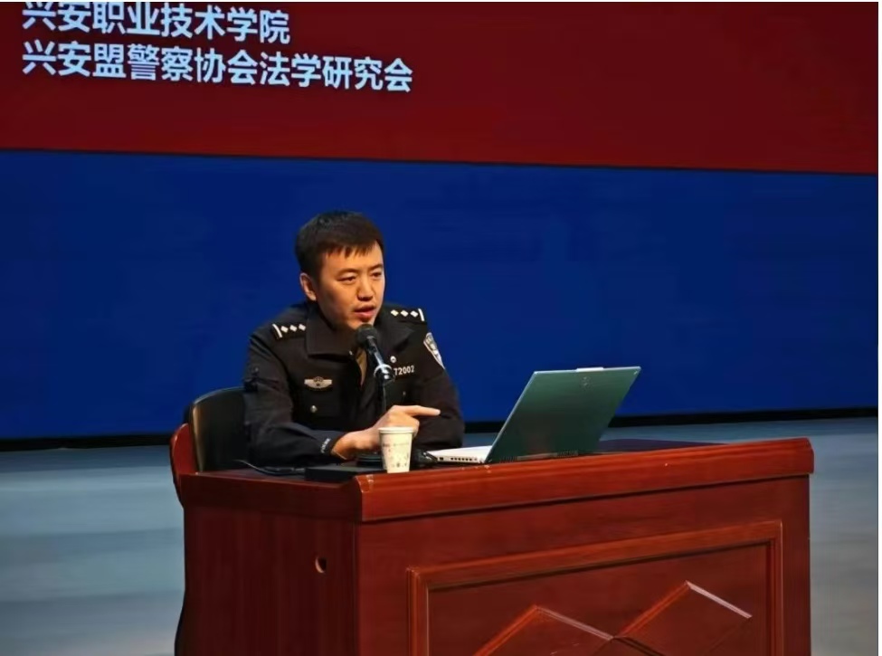 微信图片_20250216113402.jpg