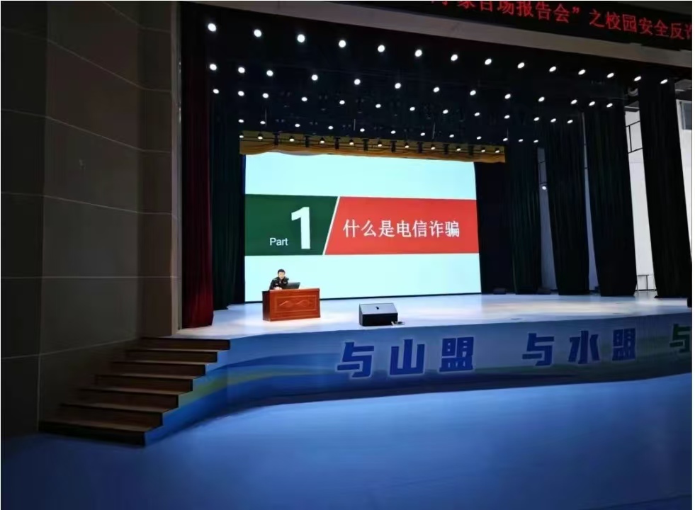 微信图片_20250216113406.jpg