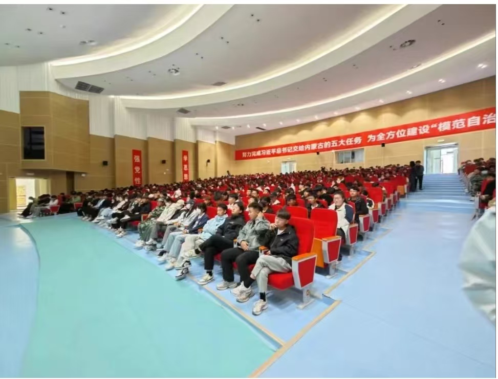 微信图片_20250216113409.jpg
