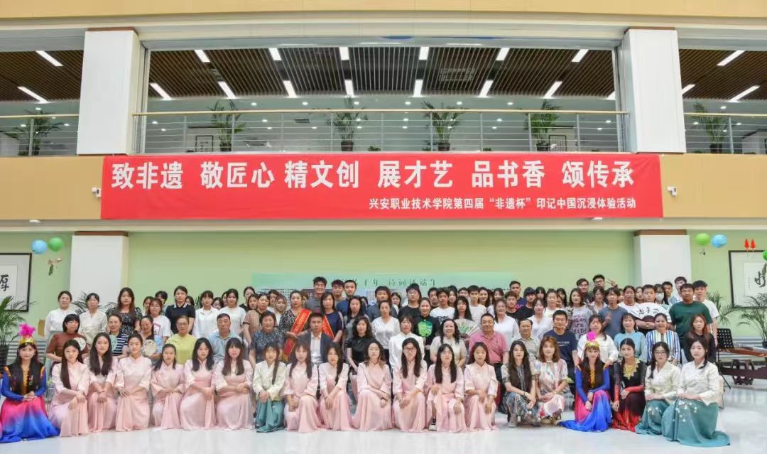 微信图片_20240715194319.jpg