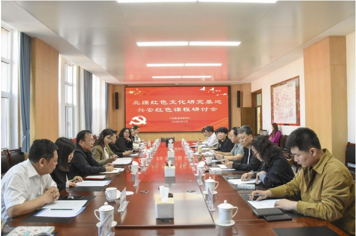 微信图片_20250215224042.png