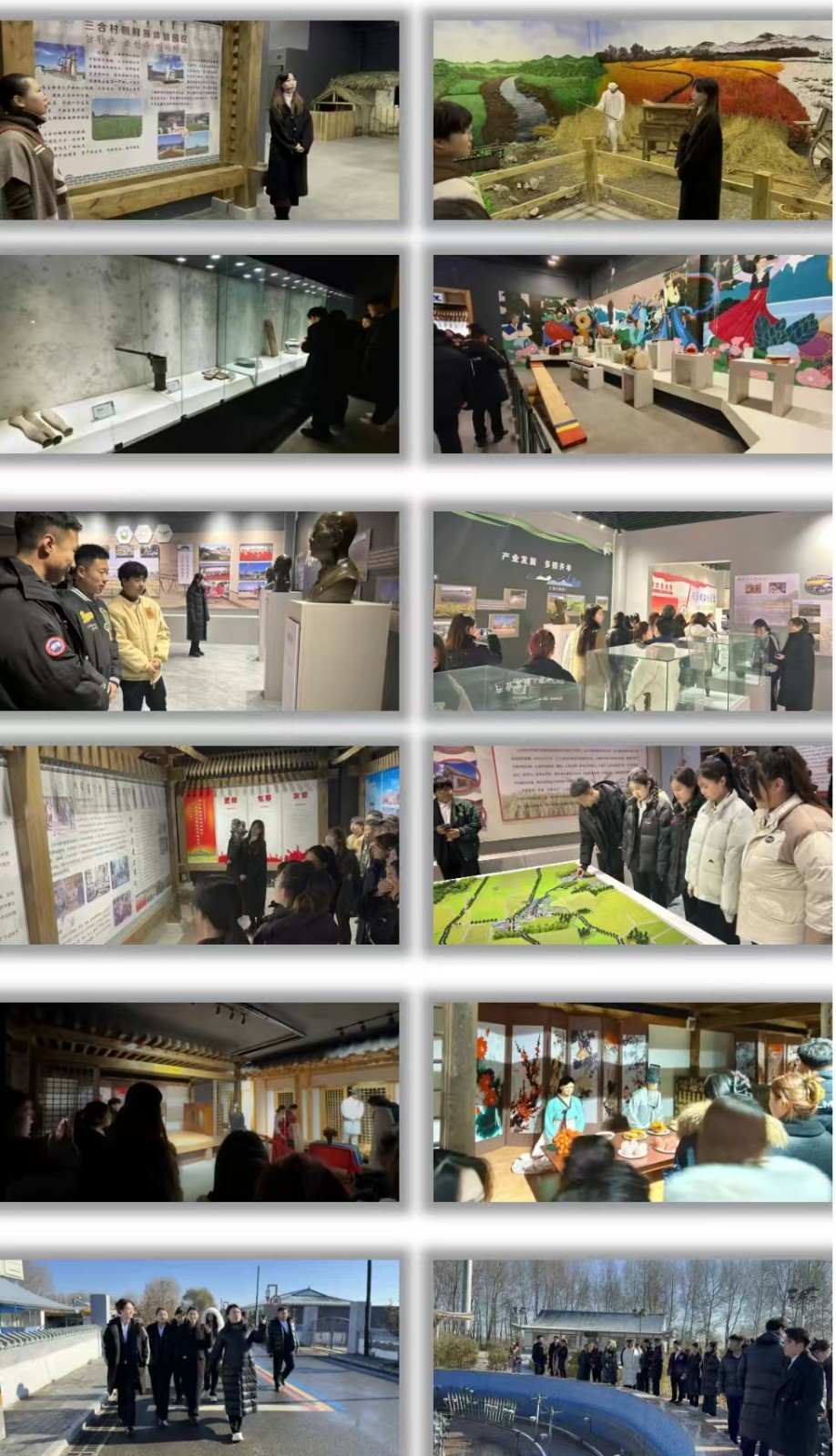 微信图片_20250216171230.jpg 微信图片_20250216171230.jpg