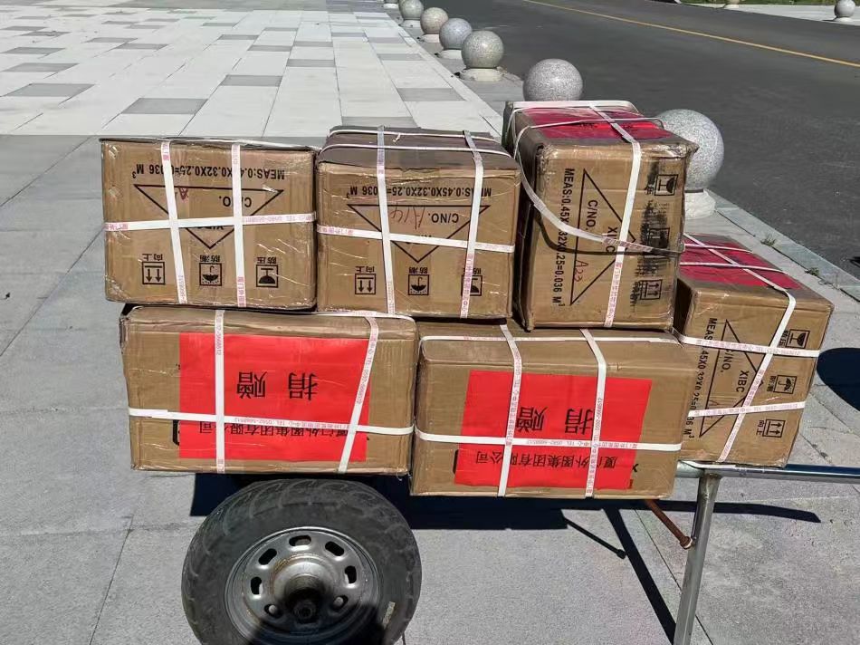 微信图片_20240715194221.jpg 微信图片_20240715194221.jpg