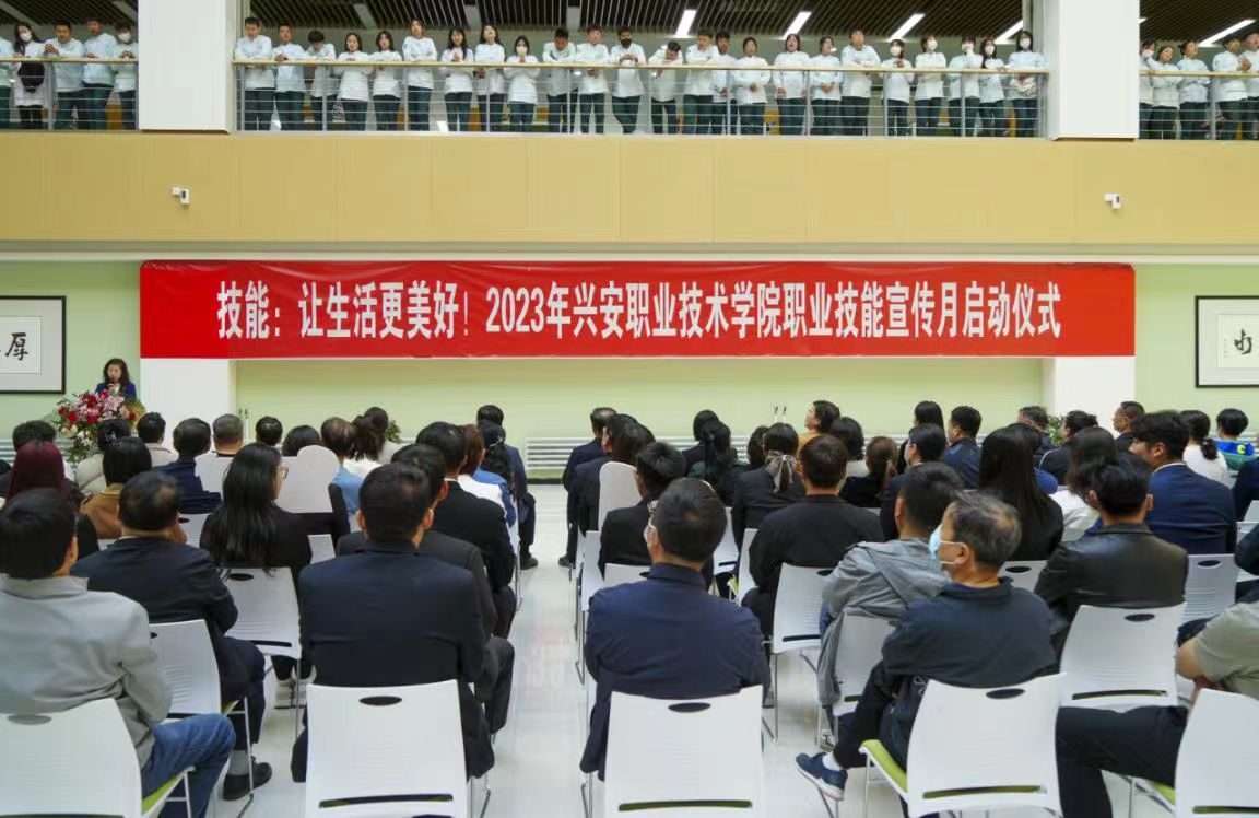 微信图片_20240715194119.jpg 微信图片_20240715194119.jpg